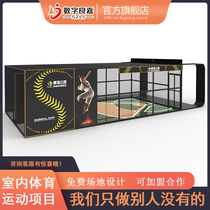 Sports competition indoor baseball experience hall large simulation real entertainment interactive equipment intelligent sports hall