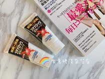 Something that shouldnt have appeared in my fairy shop Japanese sterilization foot washing foot washing foot washing foot washing foot washing foot washing foot washing foot washing foot washing foot washing