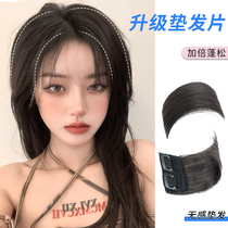 Wigg piece one-piece additional hair pad hair root fluffy device invisible non-trace pad hair piece female head replacement piece