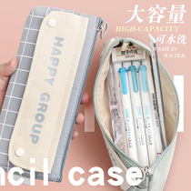 Three-year class two hours Light Tour canvas pen bag large capacity High School cute simple triangle girl ins tide Korean Japanese girl stationery pen storage bag boy junior high school student pencil box