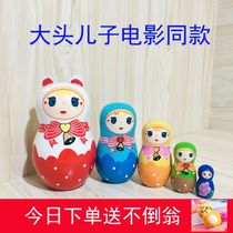 Imported Russian doll 5-layer cartoon movie with big-headed son small-headed father childrens toys