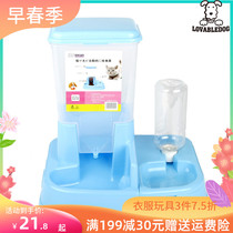 Cat Bowl Cat Basin Cat Food Double Bowls Food Basin Rice Basin Water Dispenser Water Dispenser Pet Dog Automatic Feeder Cat Supplies