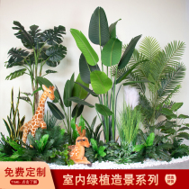 Nordic simulation green plant potted landscaping window decoration shopping mall large plant landscape indoor fake tree floor decoration
