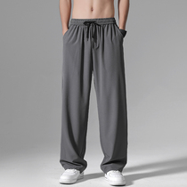 Mr. Wu straight pants mens summer thin loose casual wide leg pants mens hanging air conditioning ice pants tide
