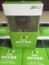 Control Live20R Attendance Access Fingerprint Instrument Live20R Fingerprint Collector Driving School Fingerprint