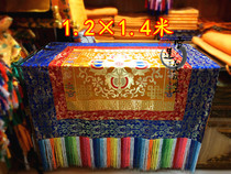 Tibetan Buddhist Hall Tablecloth Tablecloth Table Around Table Cover Tablecloth Custom-made Tibetan cloth