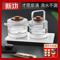  New work bottom automatic water supply glass electric kettle Special intelligent tea maker Tea table induction cooker