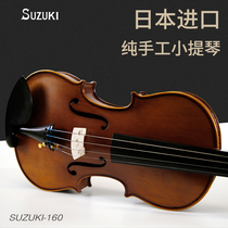 SUZUKI SUZUKI violin professional grade beginner adult children solid wood students with introductory instrument violin