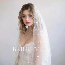 Korean Pearl bridal veil new Xianmei wedding headdress Joker yarn style wedding cover yarn