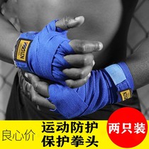 Cotton-quality boxing bandaged loose stalking with sandbag protective hand batter Thai boxing tied hand with gaggers for boxing and boxing