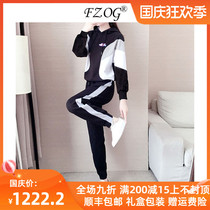 FZOG sports suit women 2021 autumn loose thin black brand sweater casual two-piece trend