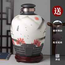 Jingdezhen ceramic wine altar cellar empty wine jar retro wine bottle sealed wine jar household 10kg 50kg wine tank