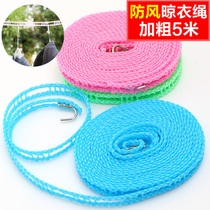 5 m balcony clothesline drying rope non-slip wind-proof clothes rope outdoor travel portable drying rope hanging rope