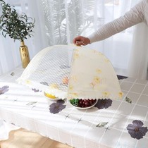 European household dining table Food cover Food leftovers cover Table cover Large long square-shaped foldable cover vegetable cover Vegetable umbrella