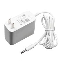 Original Xiaomi Redmi little love classmate Play smart speaker X08E LX05 charging power adapter cable 12V