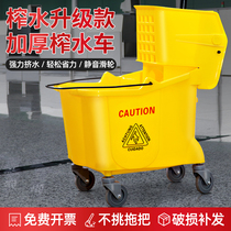Baiyun water squeezer Mop Mop Mop squeezer household mop wash Mop Mop squeeze bucket large capacity commercial