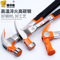 Piggy mark sheep horn hammer Special steel Pure steel woodworking right angle integrated hammer Construction site nail hammer Iron hammer hammer tool
