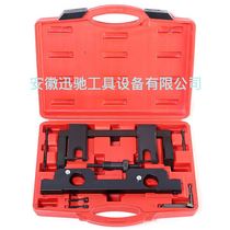 For BMW N20 N26 special timing tool new 3 Series 5 Series 525 BMW X1 X3 timing tool