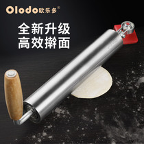 Ouluo rolling pin 304 stainless steel stick home large Roller roller noodle stick roll dumpling skin artifact