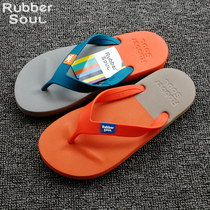  Thailand RUBBERSOUL natural latex soft bottom ultra-light and comfortable color flip-flops net red couple beach shoes