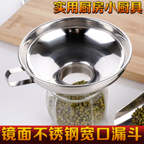 304 Stainless Steel Funnel Large Diameter Plus Powder Funnel Jam Juice Funnel Wine Oil Sauerkraut Filling Funnel