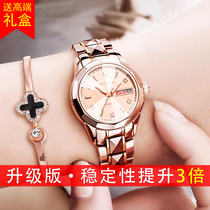 2022 New Swiss watch Womens Machinery Table fully-automatic ladies watch designer waterproof niche fashion nameplate