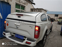 Great Wall Fengjun 5 6 7 European version Pickup back cover Rear canopy modified rear box Anti-theft shell Pickup Windjun rear box