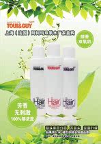 Wholesale Double Oxygen Milk Dyeing Hair Ingredients Aromatic type No Spurs Double Oxygen Milk 840g Dye hair Double Oxygen Milk 3