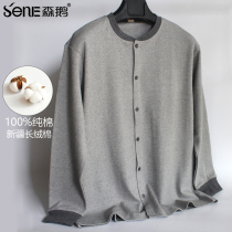 Sengoose 200 Catty Dad Pure Cotton Autumn Clothes Xinjiang Long Suede Cotton Loose Medium Aged Warm Cardiovert Round Collar Long Sleeve T