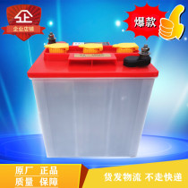3D210 battery electric Xilin CDD15 pallet handling forklift sightseeing patrol golf cart lead-acid battery