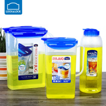 Lotbutton locklock plastic cold kettle household cold quenched water cup cool kettle summer large capacity Japanese style