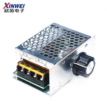 4000W imported high-power thyristor electronic voltage regulator dimming temperature regulator with insurance shell