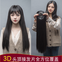  Wig Female long hair straight hair overhead wig air bangs realistic curls big waves full headgear to cover white hair