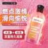 Товары от svakom旗舰店