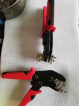 SMT feeder pliers MTL mdash 50 patch special pick-up pliers Factory Direct