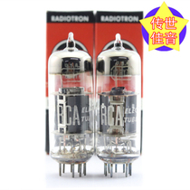A batch of new American original box RCA 12BY7A 6P15 6CH6 with large round ring copper column 12by7 tube