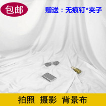 White simple photography photo background cloth ins Net red white cloth photo props background wall decorative set fabric