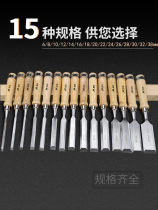 21-Woodworking chisel flat head wooden chisel flat shovel steel chisel knife flat shovel knife flat chisel semi-round chisel Carpenter tool