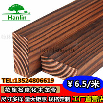 Antiseptic wood floor outdoor terrace grape rack courtyard sauna board carbonized wood Wood square keel outdoor board