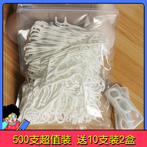 Factory direct affordable large packaging 500 per bag of bulk dental floss stick polymer dental floss stick