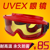UVEX safety Fire Eye Mask insulation anti-dust protective glasses anti-liquid high temperature glasses anti-fog goggles