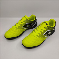 Foreign trade tail export brand male tf broken nail football shoes wear-resistant non-slip shock absorption comfort training shoes Children football shoes