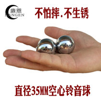 Baoding Iron Balls Fitness Ball Hygienist Ball Handball 35MM Pocket Small Ball Children Ball Healthy Exercise Finger Method Flexible