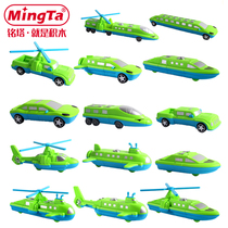 Mingta Magnetic Building Blocks Boys and Girls Sea Land and Air Aircraft Train Car Set Combination Childrens Educational Toys