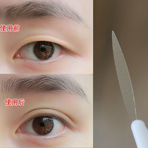 480 Sticker Lin Yun Olive Swollen Eyelid Double Eyelid Sticker Invisible Natural Skin Night Use Sleep Fiber Strip