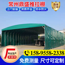 Large mobile canopy mobile push pull shed push pull shed movable canopy Outdoor Warehouse shed logistics shed