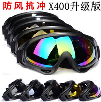 Protective glasses eye mask dustproof goggles anti-impact wind sand labor protection motorcycle