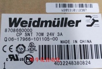 Weidmiller 7760052222 CP E SNT 1700W 550V 3A SC brand new original bargaining