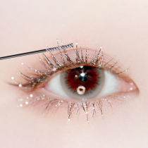 Diamond shiny mascara fairy tears makeup sequins flash waterproof non-dizziness slim long lasting curl thick multi-color
