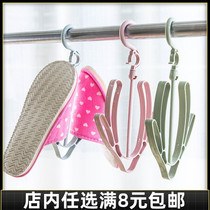 Full 6 yuan windproof drying shoe rack Small drying rack Balcony hanging shoe rack Hanger drying shoe rack Hook storage rack